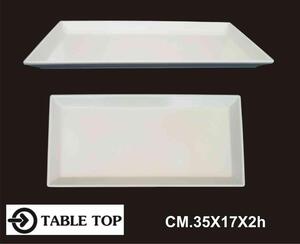 Table Top Vassoio Melamina Rettangolare cm 35x17x2h - 1006