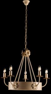 Be Light Lampada a sospensione media in metallo dalle linee classiche e rustiche Kansas Metallo Avorio E14 40W 5 Lampadine