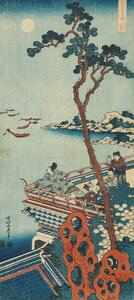 Hokusai, Katsushika - Stampa artistica A True Mirror of Chinese and Japanese Poems, (22.2 x 50 cm)