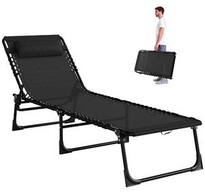 Outsunny Lettino Prendisole in Acciaio e Tessuto Traspirante con Schienale Reclinabile, 197x58x26 cm, Nero|Aosom