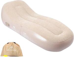 Materasso gonfiabile - Pompa automatica - 80 secondi - 266 grammi - Impermeabile - Resistente agli strappi - 180x75x58 cm