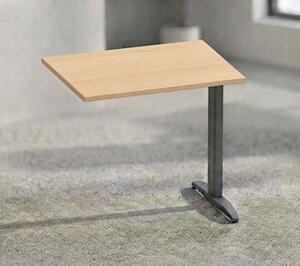 Allungo gamba ad "L" EASYSPACE cm 80x60x72 antracite/faggio