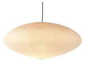 Lampada a sospensione Vitra, Bianco, Soggiorno, Carta / Cartone