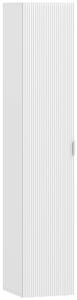 HOMCOM Mobile Bagno Sospeso a Colonna con Ripiani Regolabili e Chiusura Soft Close, 30x31.5x160 cm, Bianco | Aosom Italy