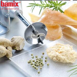 Bamix SwissLine Robot da Cucina 200W Crema