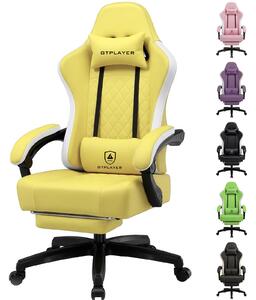 Sedia da gaming GTPLAYER: poltrona da gaming ergonomica, sedia da scrivania in Pelle finta, cuscino della seduta a molle, braccioli collegati e poggiapiedi, portata 150 kg, GIALLO