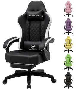 GTPLAYER: sedia da gaming, poltrona da gaming ergonomica, sedia da scrivania in Pelle finta, cuscino della seduta a molle, braccioli collegati e poggiapiedi, portata 150 kg, nera