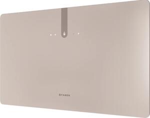 Faber Cappa Cucina Aspirante a Parete Larghezza 80 cm Classe A colore Sabbia - 330.0615.736 GLAMFIT ZERODRIPPLUS SND