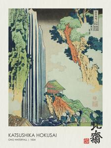 Riproduzione The Waterfall at Ono on the Kisokaid Road 1832, Katsushika Hokusai