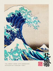 Stampa artistica The Great Wave Off Kanagawa - Katsushika Hokusai, (30 x 40 cm)