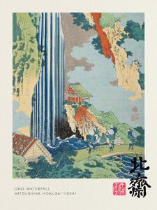 Riproduzione Ono Waterfall Japanese Decor - Katsushika Hokusai, (30 x 40 cm)