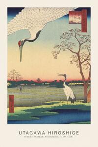Stampa artistica Minowa Kanasugi Mikawashima Japanese Cranes - Utagawa Hiroshige, (26.7 x 40 cm)