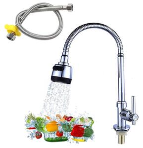 Rubinetto da cucina per acqua fredda, girevole a 360°, con tubo da 60 cm, realizzato in ABS, lega di zinco e acciaio inossidabile