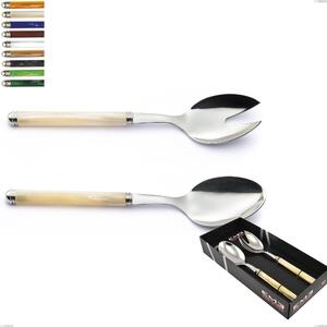 Confezione vetrina 2 pezzi insalata Linea Perlato, Acciaio inox 18/10 (AISI304)