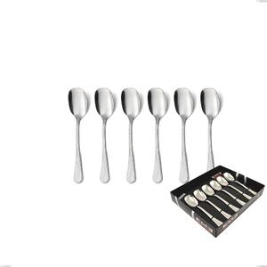 Confezione vetrina 6 pezzi gelato perles, Acciaio inox Aisi 304 lucido, spessore 2.5 mm, design Classico