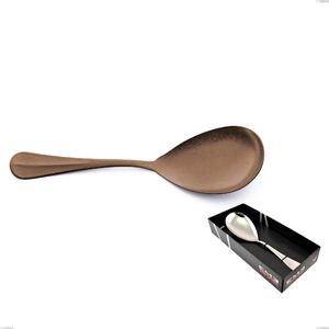 Confezione vetrina 1 pezzi pala riso Royal Retr� PVD Chocolate, Acciaio 18/10 antico, spessore 2.5 mm, pvd chocolate