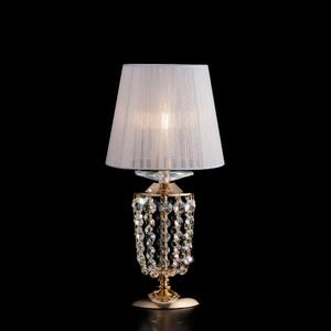 Lumetto Mozart in Ferro e Ottone Dorato, �20xH40 cm, Oro Lucido, 1xE14 - 42 Watt Max