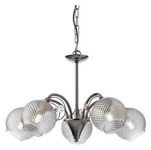 Redo 02-973 - Lampadario a sospensione con catena ASPERA 5xE14/28W/230V nero