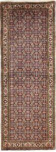 Tappeto Bidjar Persia Floreale Viola Crema 77x207 Cm
