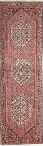 Tappeto Bidjar Persia Geometrico Salmone Avorio 77x267 Cm