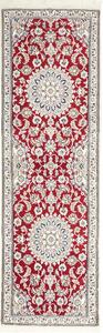 Tappeto Nain 9la Persia Astratto Rosso Crema 130x208 Cm