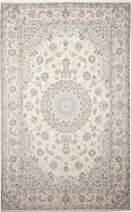 Tappeto Nain 9la Persia Medaglione Avorio Blu 193x312 Cm