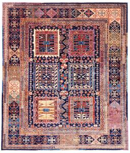 Tappeto Tribal Pakistan Geometrico Blu Rosso 251x296 Cm