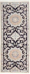Tappeto Nain 9la Persia Astratto Blu Avorio 84x202 Cm