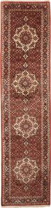 Tappeto Bidjar Persia Floreale Rosso Mattone Crema 75x310 Cm