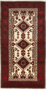 Tappeto Baluch Persia Astratto Rosso Bordeaux Crema 103x197 Cm
