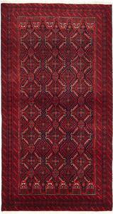Tappeto Baluch Persia Geometrico Rosso Bordeaux Blu 107x200 Cm