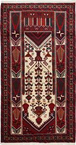 Tappeto Baluch Persia Geometrico Rosso Crema 101x191 Cm