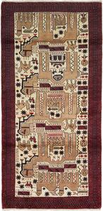 Tappeto Baluch Persia Geometrico Crema Bordeaux 92x200 Cm