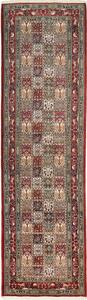 Tappeto Moud Persia Astratto Rosso Crema 80x288 Cm