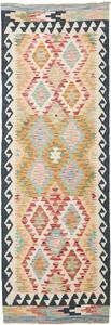 Tappeto Kilim Afghanistan Geometrico Blu Crema 65x194 Cm