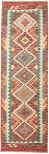 Tappeto Kilim Afghanistan Geometrico Rosso Verde 76x243 Cm