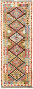Tappeto Kilim Afghanistan Geometrico Multicolore Terra 66x185 Cm