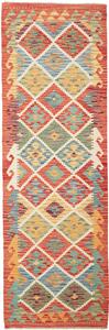 Tappeto Kilim Afghanistan Geometrico Arancione Multicolore 79x242 Cm