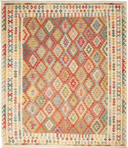 Tappeto Kilim Afghanistan Geometrico Rosso Blu 261x299 Cm