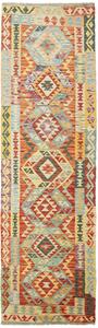 Tappeto Kilim Afghanistan Geometrico Arancio Rosso 83x300 Cm