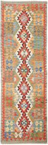 Tappeto Kilim Afghanistan Geometrico Multicolore Vivace 77x239 Cm