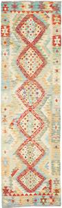 Tappeto Kilim Afghanistan Geometrico Crema Rosso 83x289 Cm