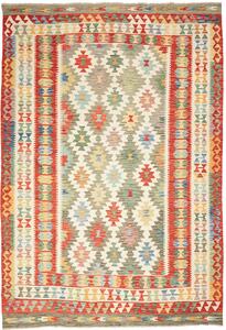 Tappeto Kilim Afghanistan Geometrico Rosso Beige 205x290 Cm