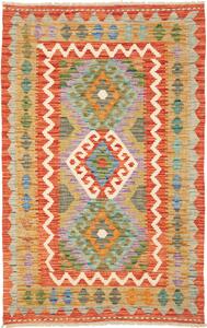 Tappeto Kilim Afghanistan Geometrico Arancio Beige 80x128 Cm