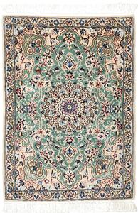 Tappeto Nain 9la Persia Medaglione Verde Acqua Crema 63x89 Cm