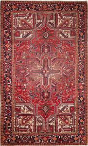 Tappeto Gorawan Persia Geometrico Rosso Blu Scuro 220x362 Cm