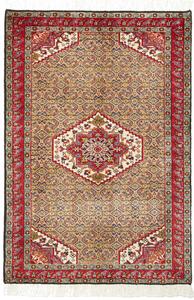 Tappeto Ardabil Persia Geometrico Rosso Beige 72x105 Cm