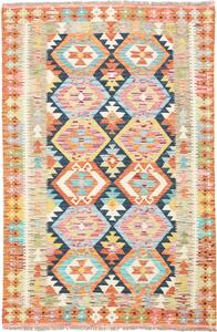 Tappeto Kilim Afghanistan Geometrico Multicolore Arancio 120x186 Cm