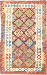 Tappeto Kilim Afghanistan Geometrico Multicolore Vivace 125x200 Cm