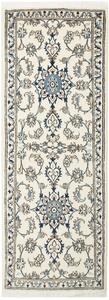 Tappeto Nain Kashmar Persia Medaglione Avorio Blu 78x210 Cm
